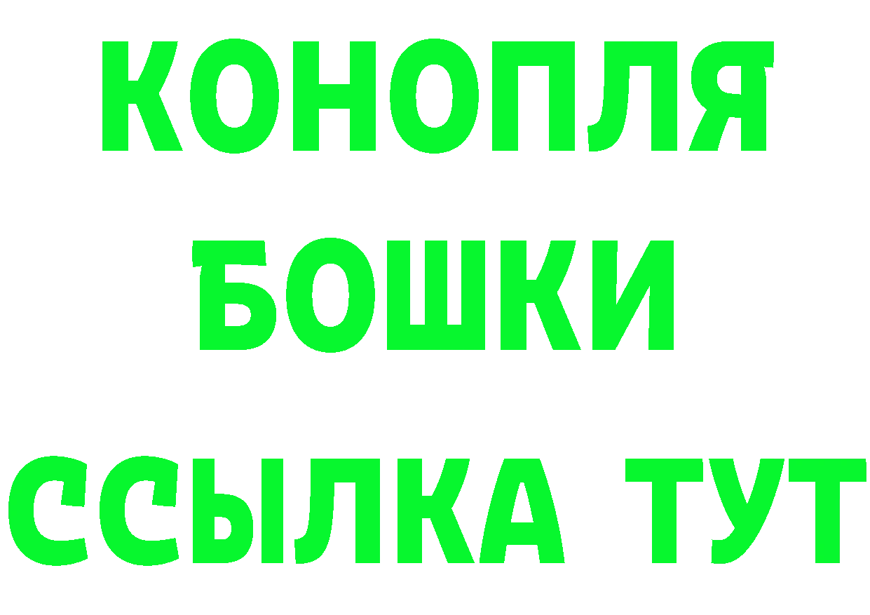 Марихуана гибрид как войти это гидра Нижние Серги